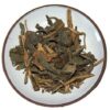 Feuille de l'isatis (Da Qing Ye)