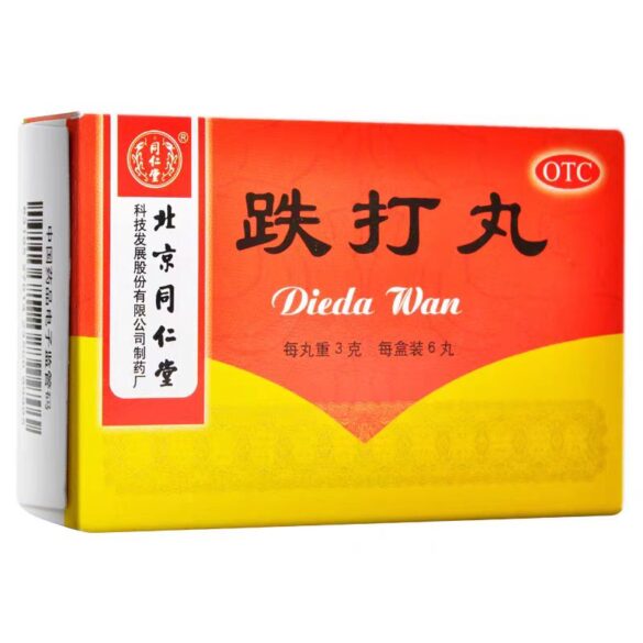 Die Da Wan Pilules pour traumatisme (formule Die Da Wan)