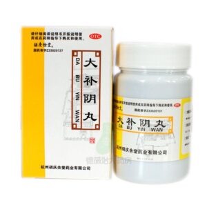 Da Bu Yin Wan