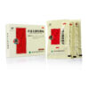 Boite avec sachets boite et sachets