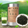 Thé Wu Lu