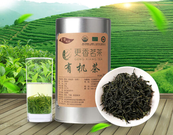 Thé Wu Lu