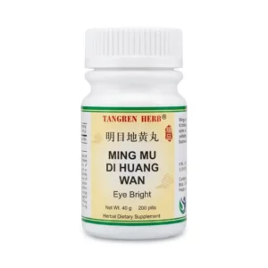 Flacon Ming Mu Di Huang Wan