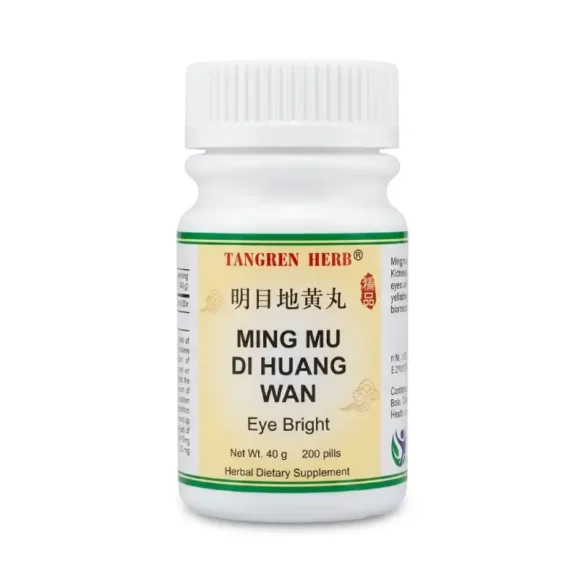 Ming Mu Di Huang Wan Flacon Ming Mu Di Huang Wan