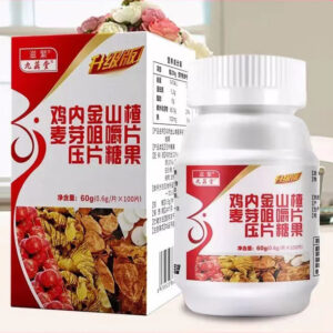 Ji Nei Jin Shan Zha Mai Ya Pian