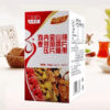Ji Nei Jin Shan Zha Mai Ya Pian boite Ji Nei Jin Shan Zha Mai Ya Pian