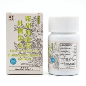 Boite et flacon de la formule Chai Hu Long Gu Mu Li Wan