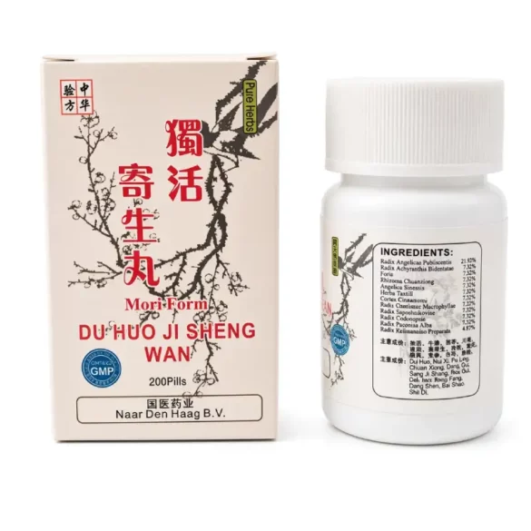 Arrière flacon Du Huo Ji Sheng Wan arriere Arrière du flacon de Du Huo Ji Sheng Wan