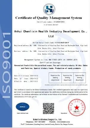 Certification ISO9001