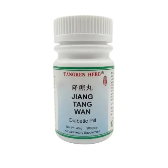 Formule Jiang Tang Wan Flacon de Jiang Tang Wan