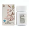 Formule Shou Wu Wan Boite et flacon de Shou Wu Wan