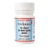 Te Xiao Bi Min Gan Wan Flacon de Te Xiao Bi Min Gan Wan