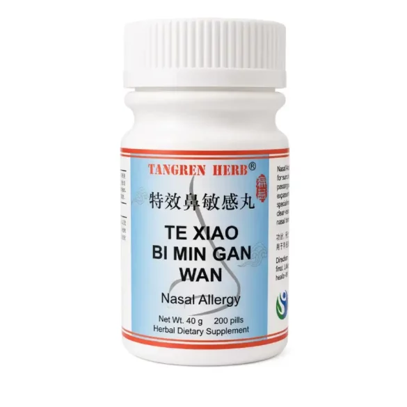 Te Xiao Bi Min Gan Wan Flacon de Te Xiao Bi Min Gan Wan