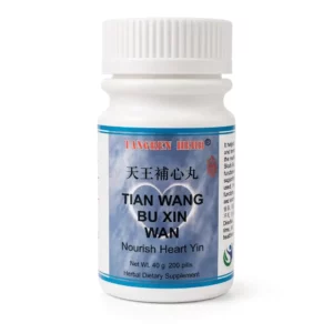 Tian Wang Bu Xin Wan Flacon de la formule Tian Wang Bu Xin Wan